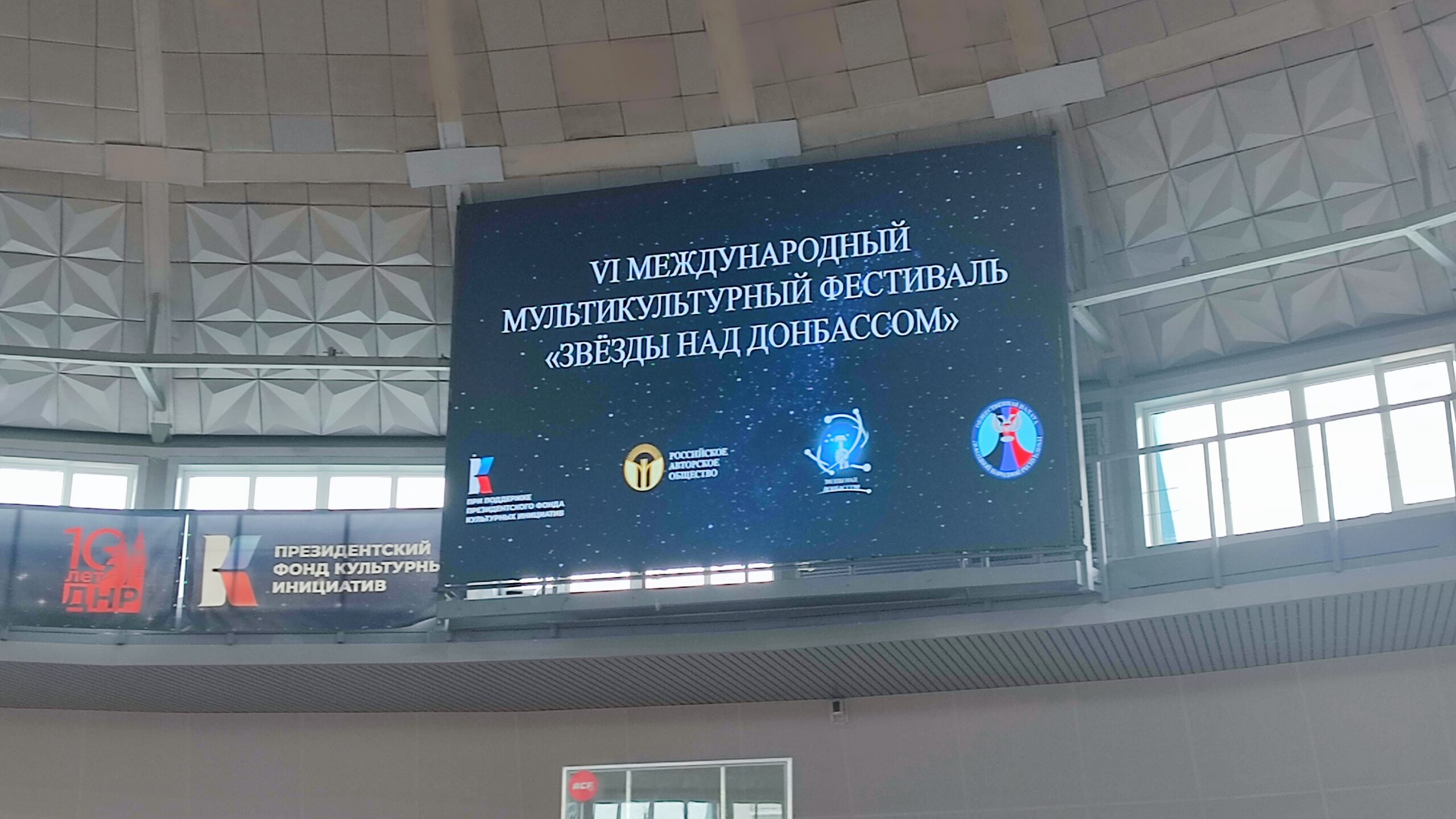 Участники фестиваля выступили перед военнослужащими подразделений 1 Донецкого армейского корпуса