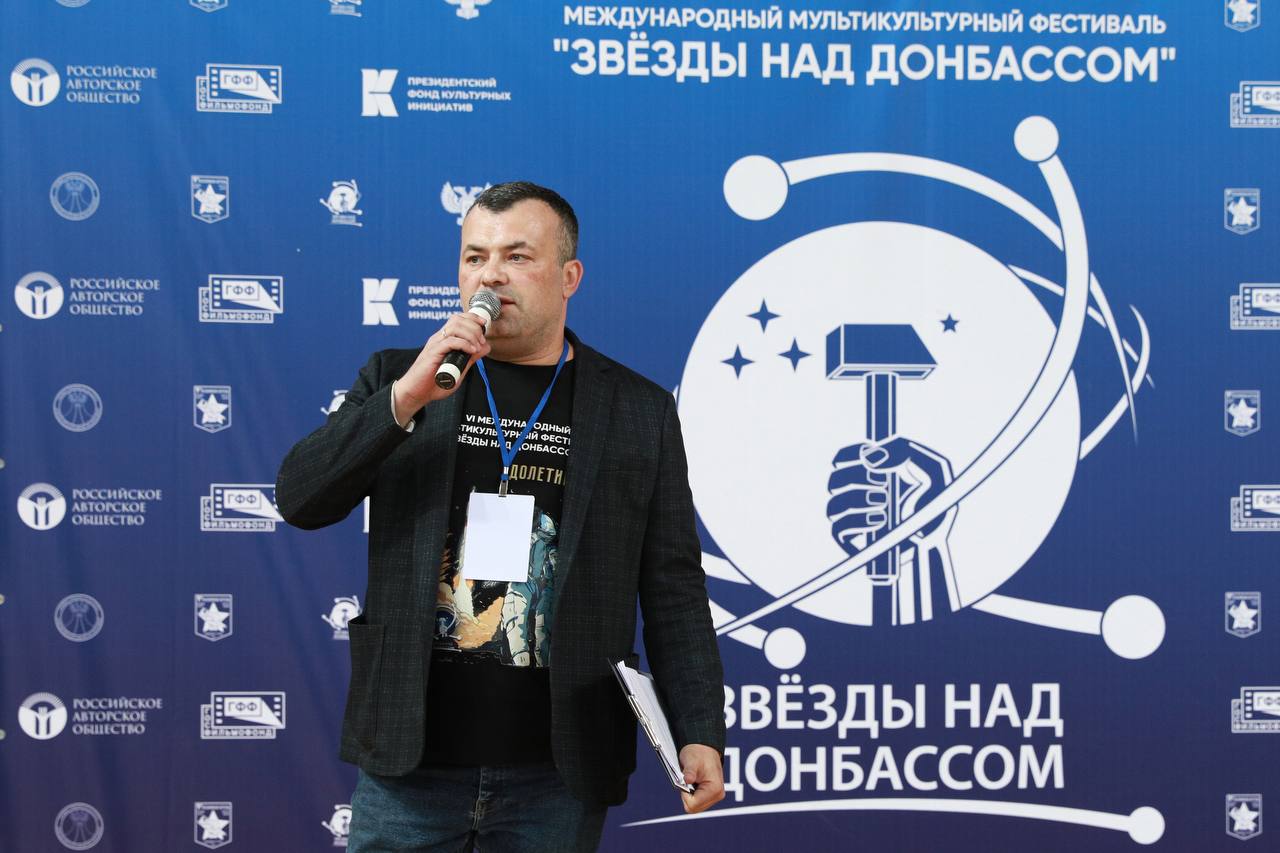 Церемония открытия ЗнД-2024 богата на дорогих гостей