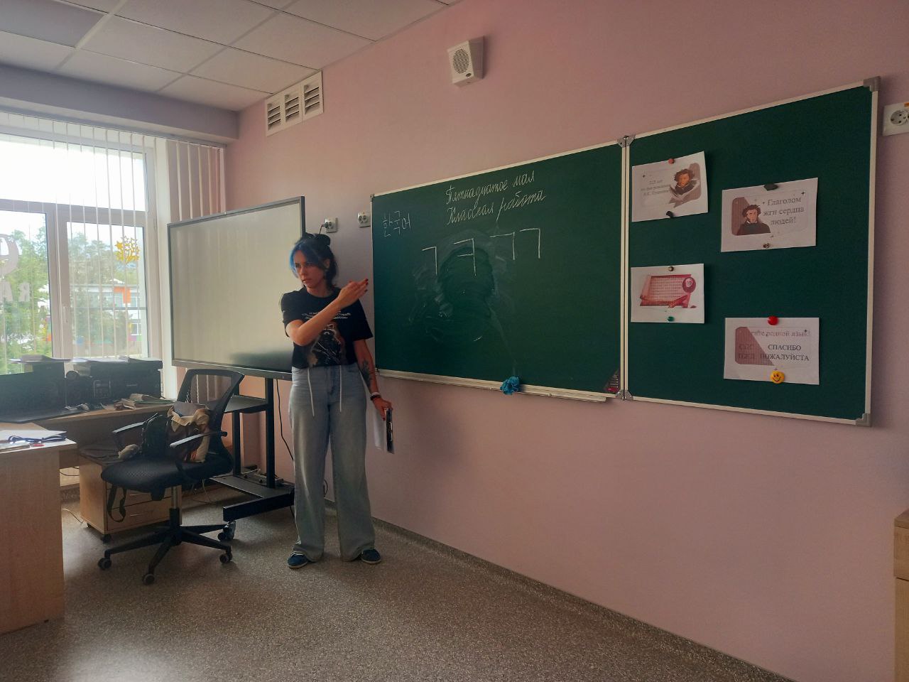 В рамках фестиваля «Звёзды над Донбассом» состоялся мастер-класс писателя-фантаста, поэта и художника Фалены Лысаковой