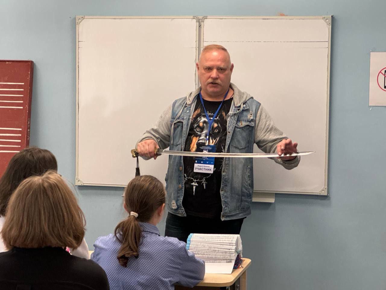 Андрей Белянин встретился с мариупольскими старшеклассниками