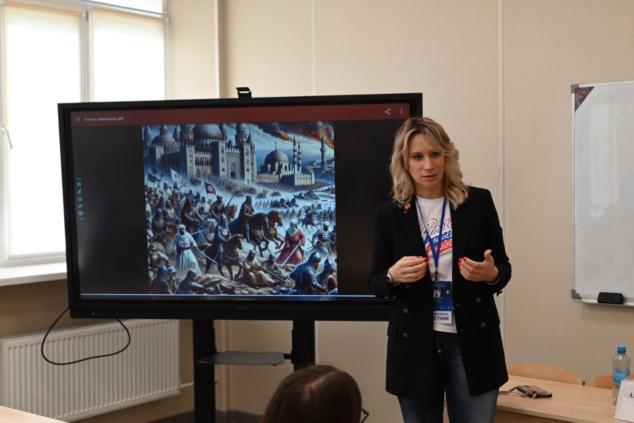 Лекция «Современное ориентирование в информационном пространстве в условиях военных действий» состоялась в аудитории МГУ им. Куинджи