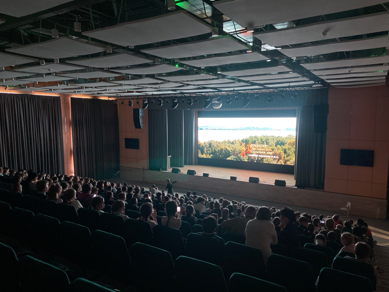 Мариупольские школьники увидели «Реальную сказку»