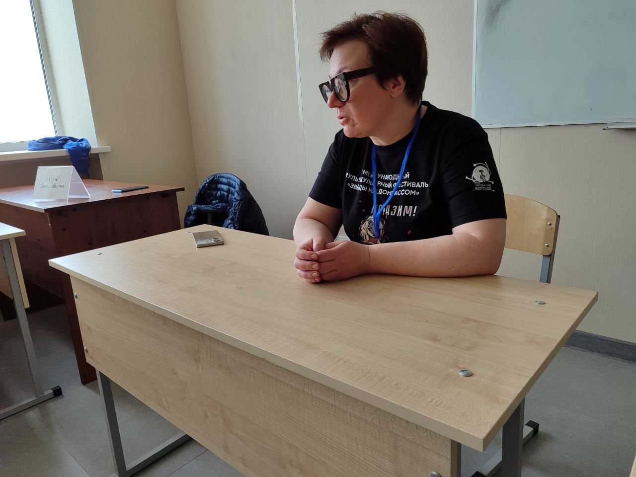 Мария Большакова со студентами МГУ в Мариуполе разобрала технологии создания образа героя