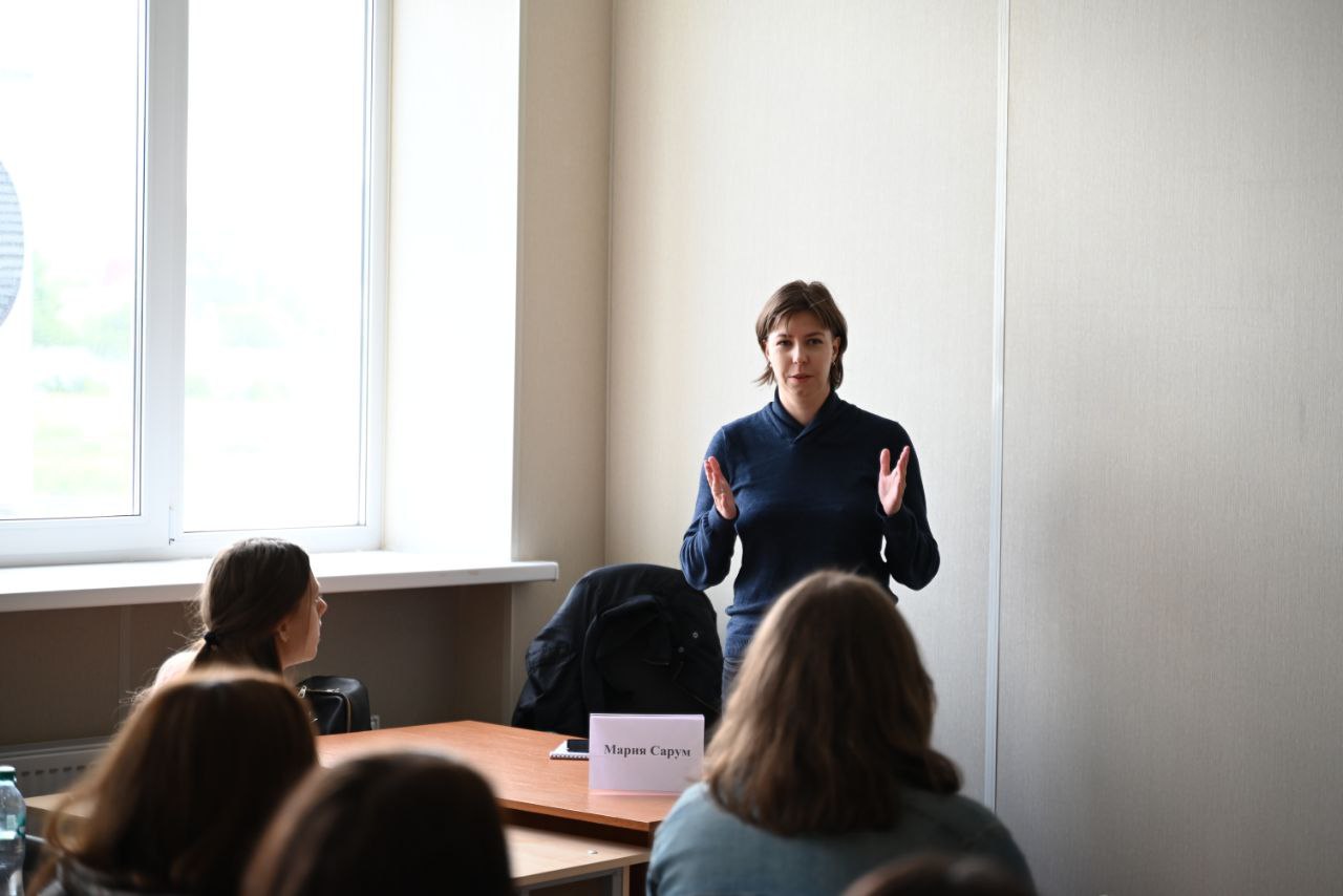 В МГУ им. Куинджи маркетолог Мария Сарум провела лекцию по современным компетенциям журналиста