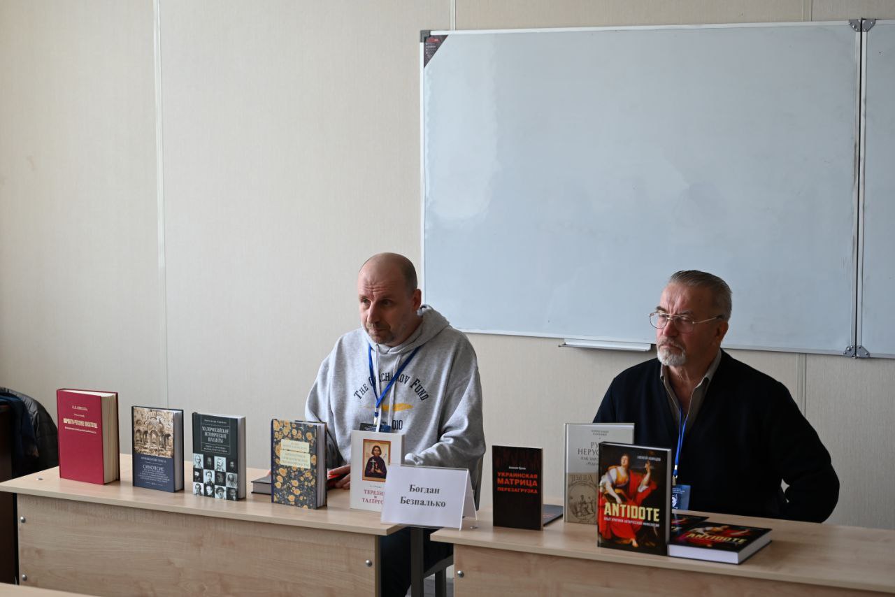 Историю великого объединения обсудили участники фестиваля со студентами МГУ им. А. И. Куинджи