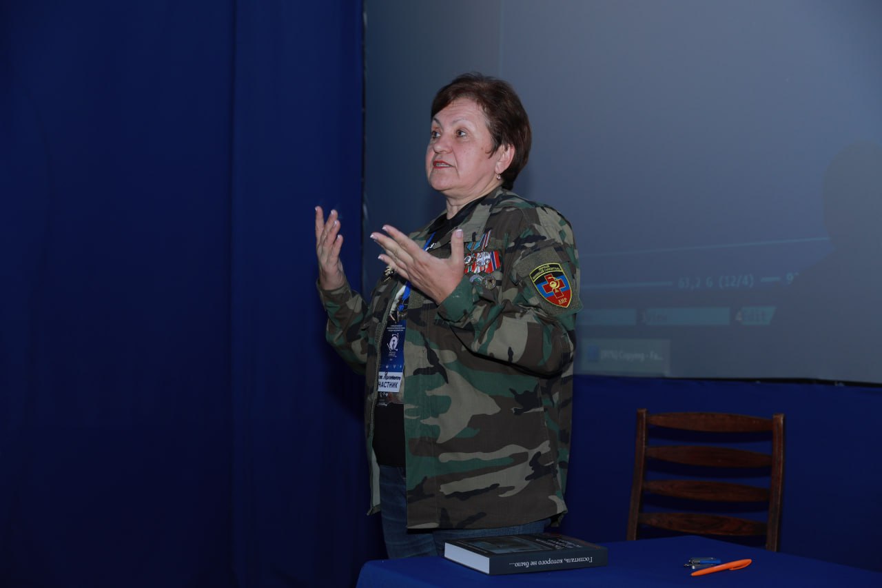 В ходе конвента состоялась презентация фильма «Госпиталь, которого не было» Ольги Долгошапко