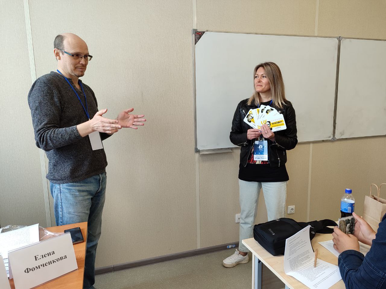 Владимир Климентьев и Елена Фомченко провели интерактивное занятие по развитию логики и ораторских способностей