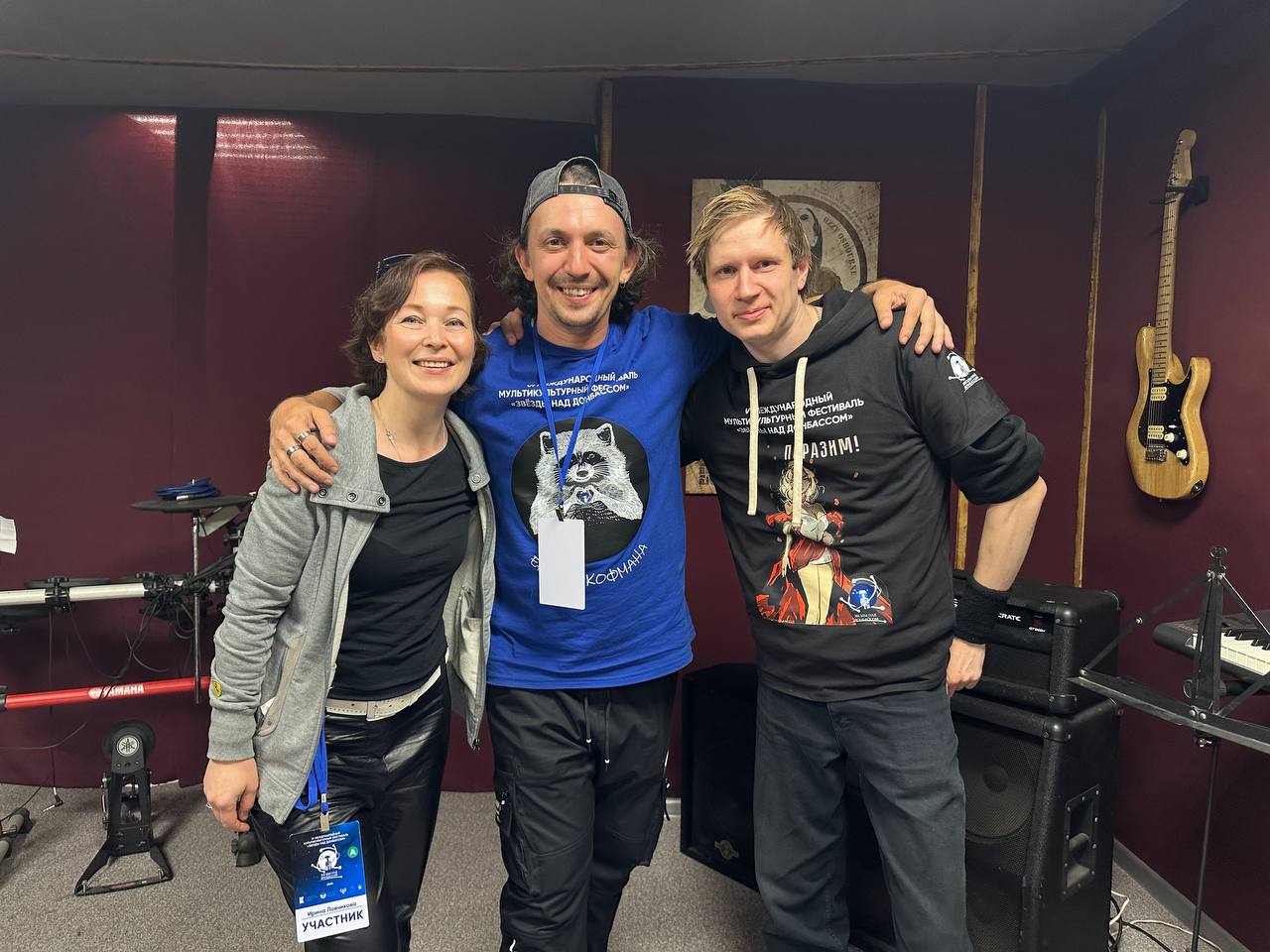 Яркое завершение в «Skif Records»