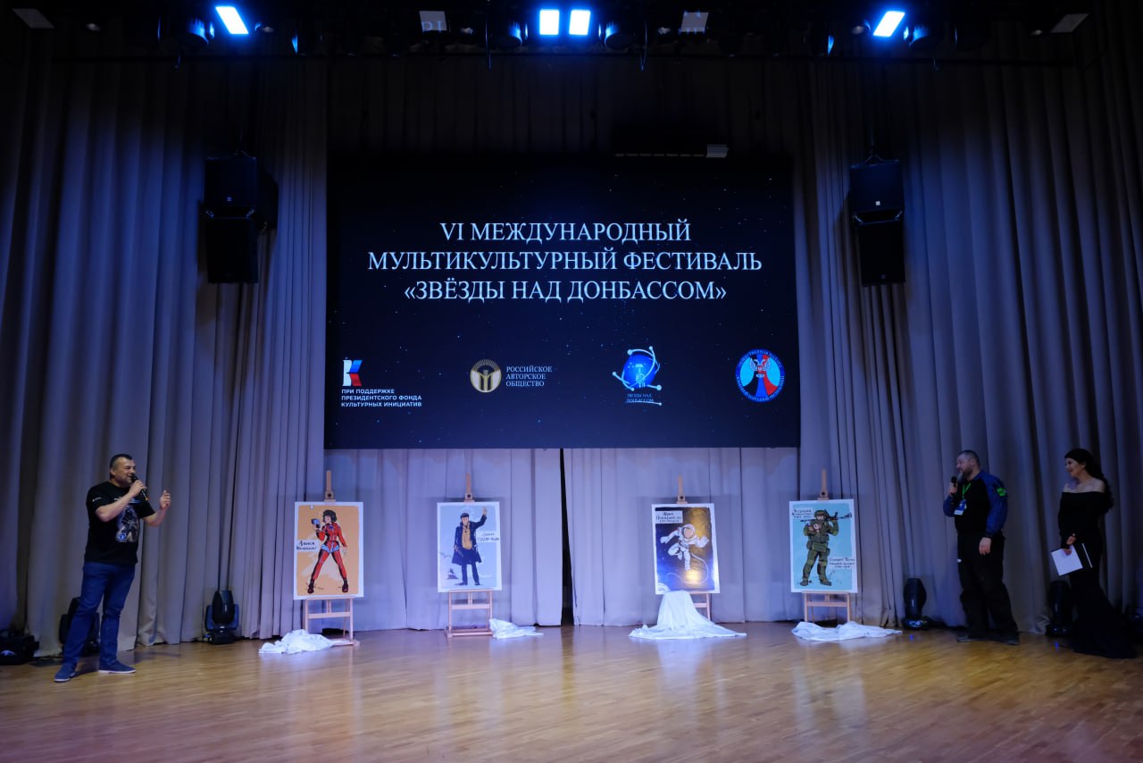 В «Литературной беседке» на базе пансионата 17 мая прошла выставка работ художника Dazbasta Draw