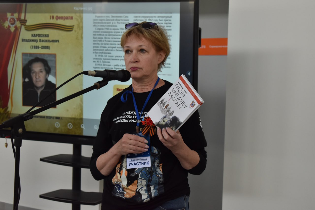 Великая Отечественная война в строках писателя