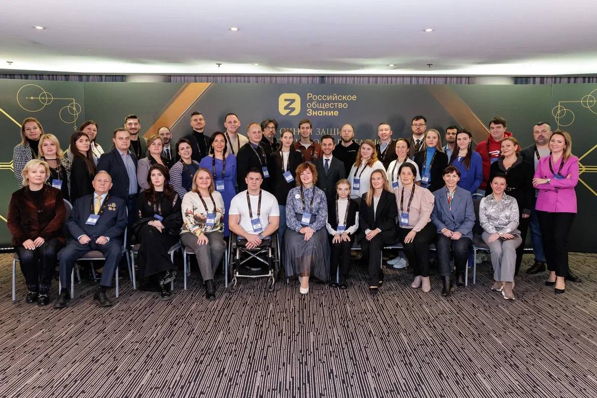 Александр Кофман встретился с генеральным директором Российского общества «Знание» Максимом Древалем