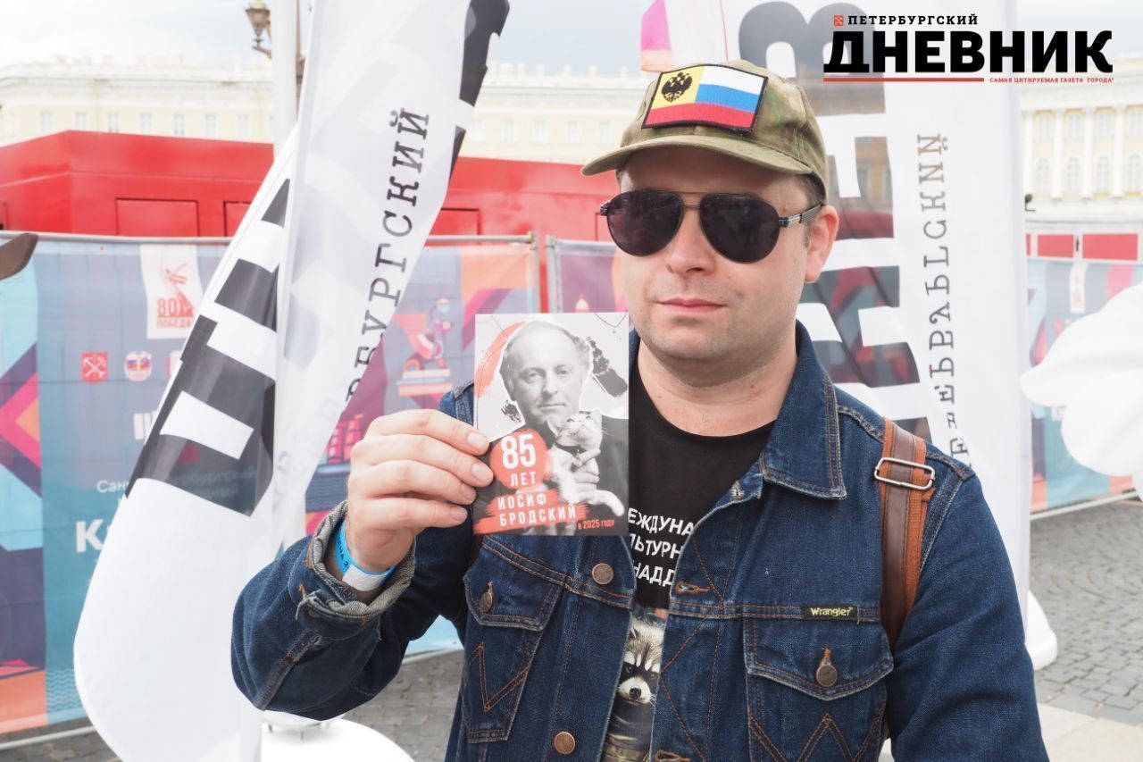 Александр Пелевин: «Можно вдохновиться»