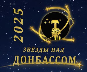 ВНИМАНИЕ! Осталось всего 10 дней!