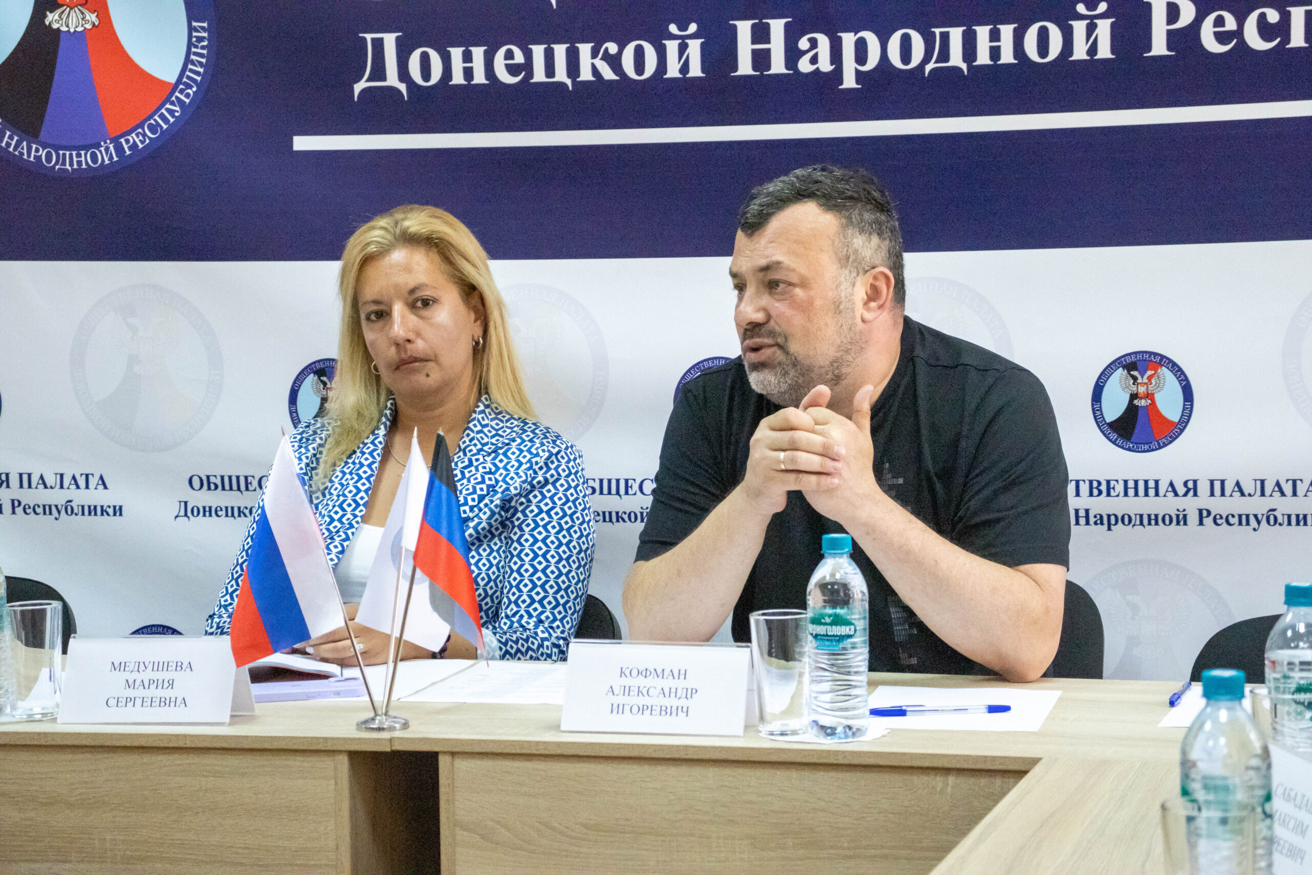 Звезды вновь засияют над Донбассом уже этой осенью.