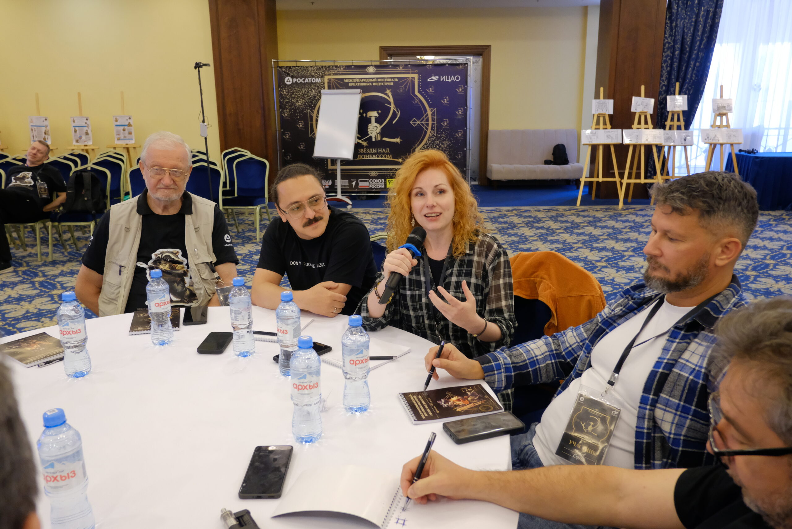 «Перед нашей страной стоит задача не только сформировать образ будущего, но и предложить его другим странам»